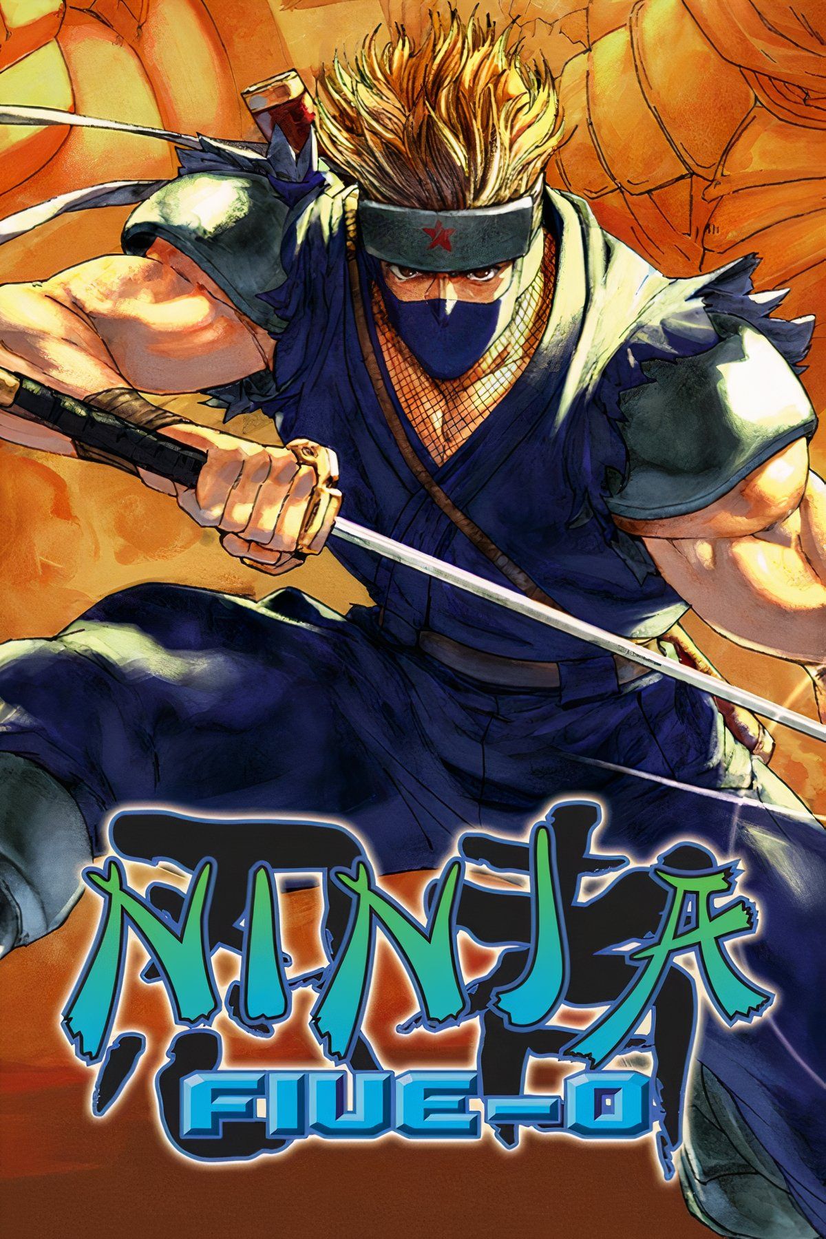 Ninja Five-O Tag Page Cover Art