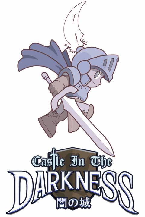 Castle in the Darkness Tag Page Cover Art
