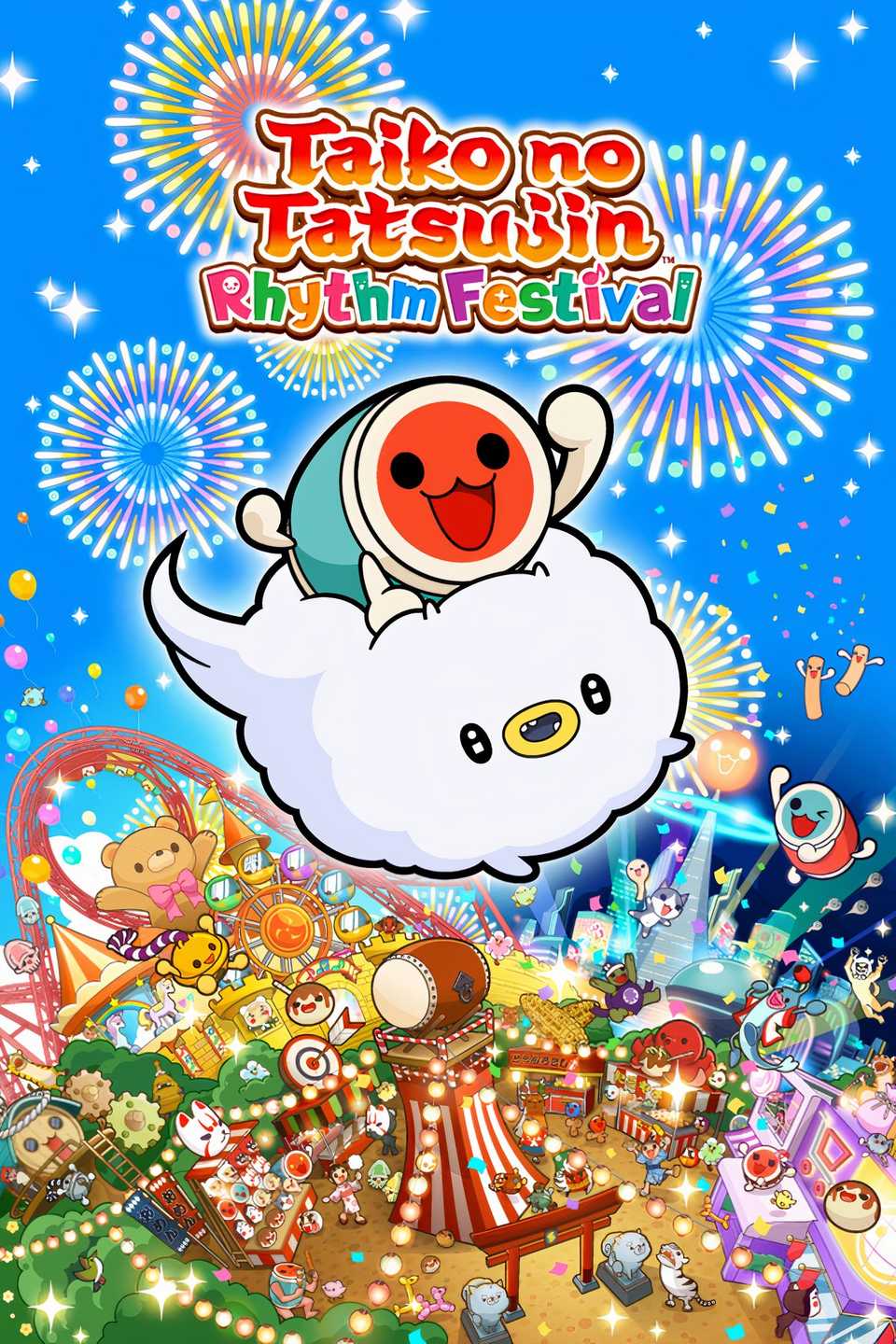 Taiko no Tatsujin: Rhythm Festival Tag Page Cover Art