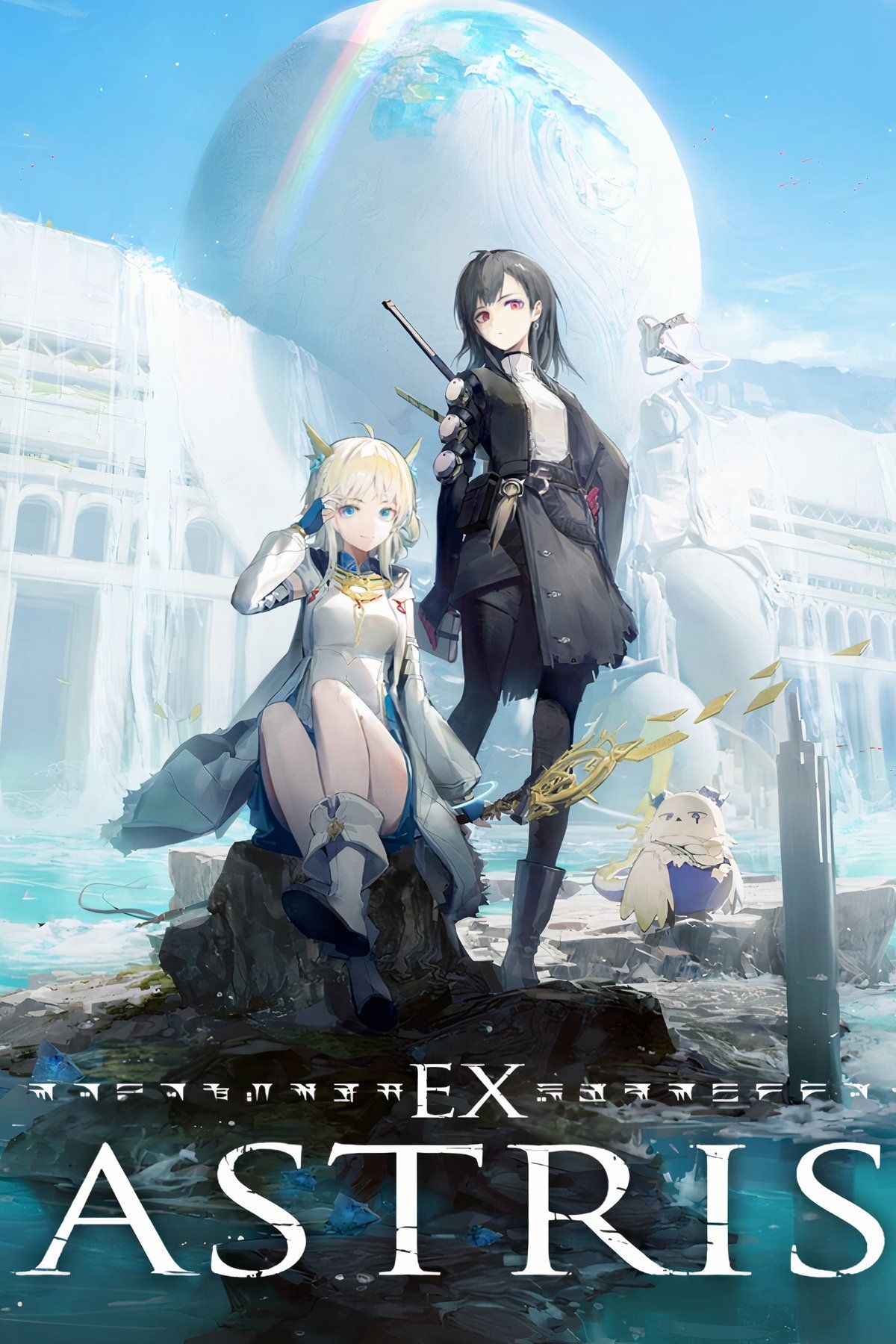 Ex Astris News, Trailer, Guides, and More