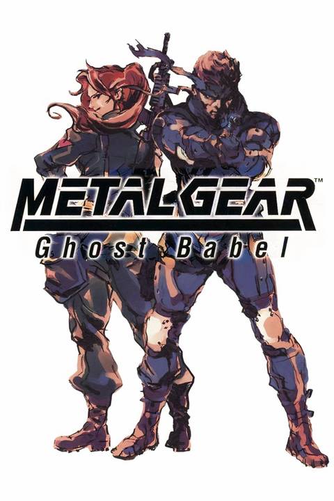 Metal Gear: Ghost Babel Tag Page Cover Art