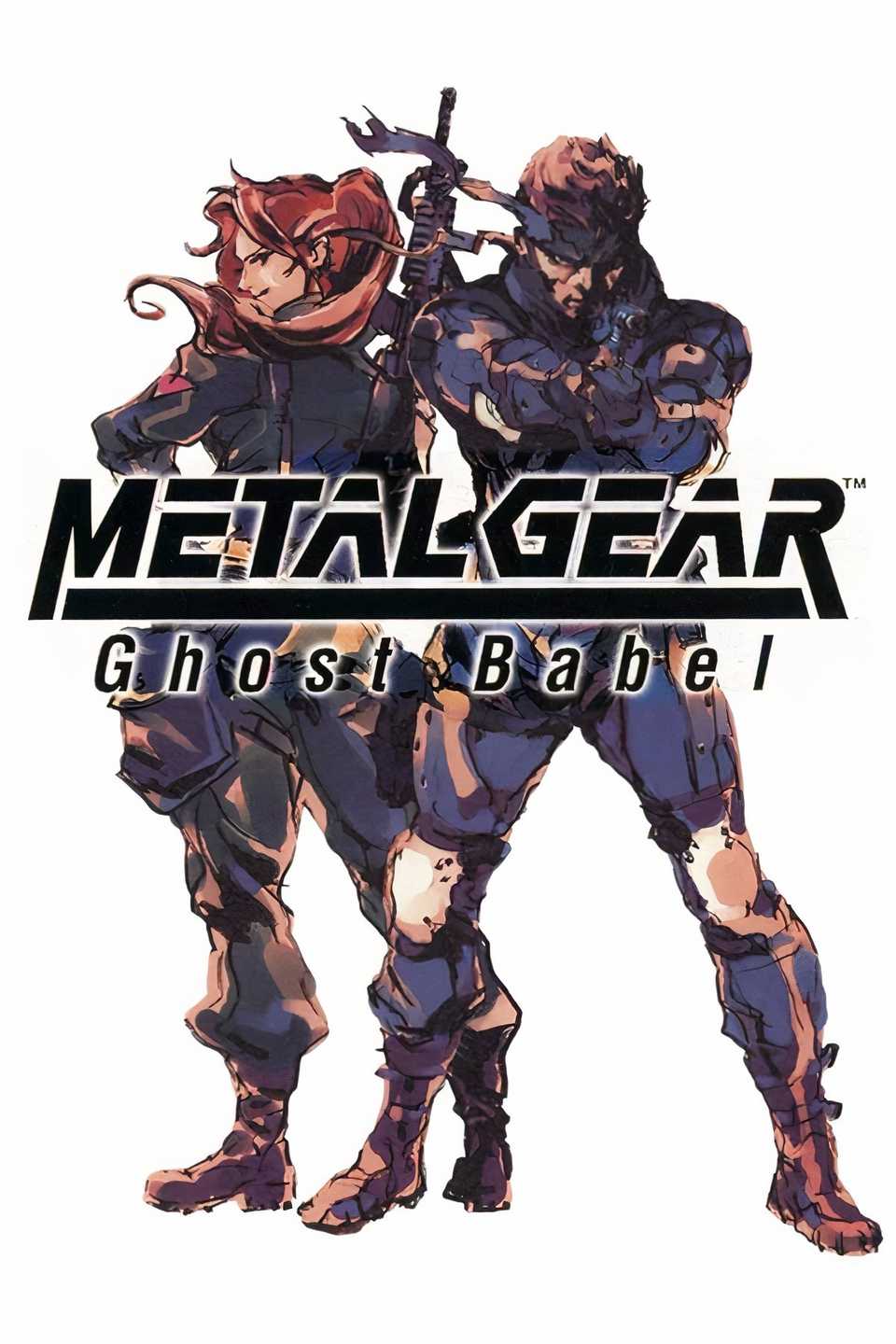 Metal Gear: Ghost Babel Tag Page Cover Art