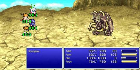 Scarmiglione in Final Fantasy 4