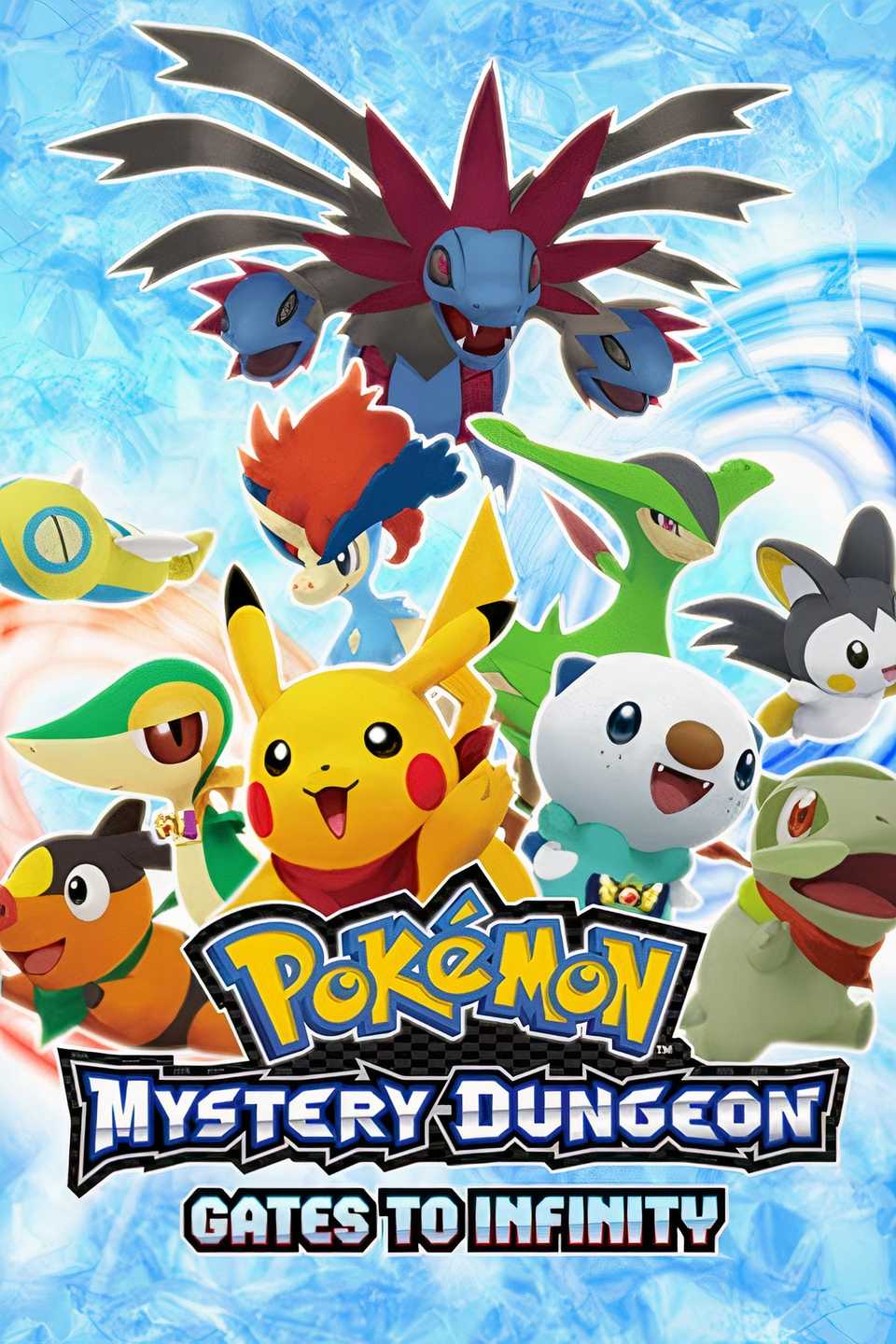 Pokemon Mystery Dungeon: Gates to Infinity Tag Page Cover Art