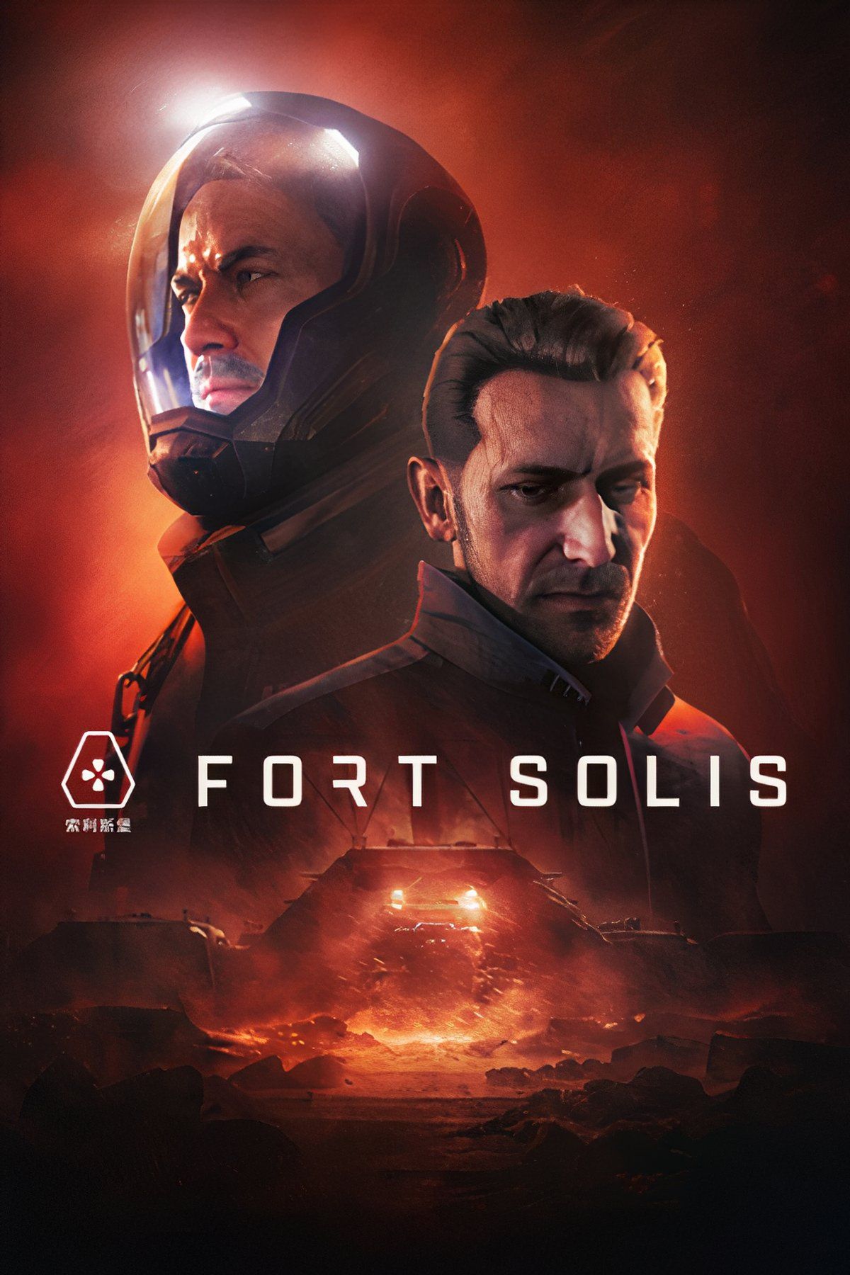 Fort Solis Tag Page Cover Art