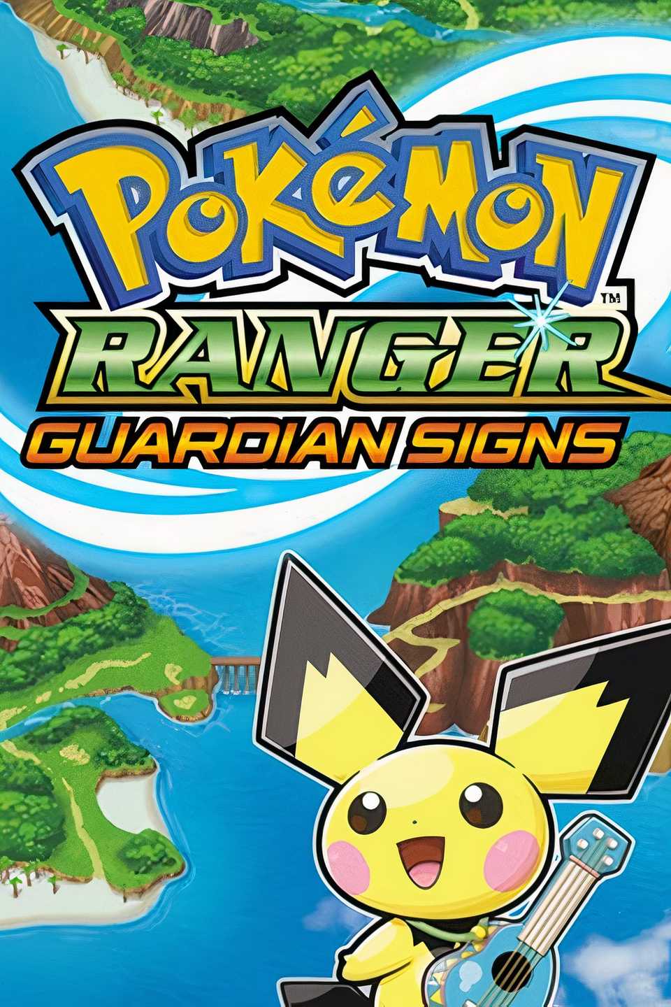 Best Pokemon DS Games