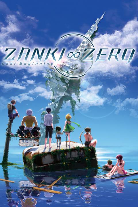 Zanki Zero: Last Beginning Tag Page Cover Art
