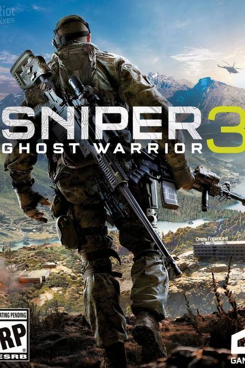Sniper Ghost Warrior 3 Tag Page Cover Art