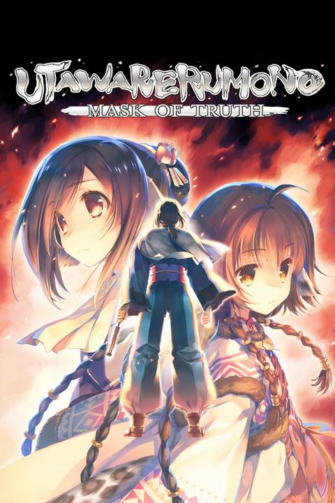 Utawarerumono: Mask of Truth Tag Page Cover Art