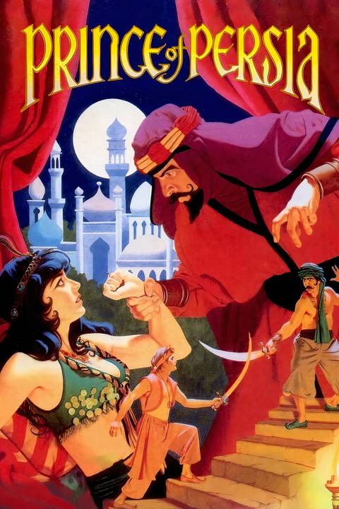 Prince of Persia (1989) Tag Page Cover Art