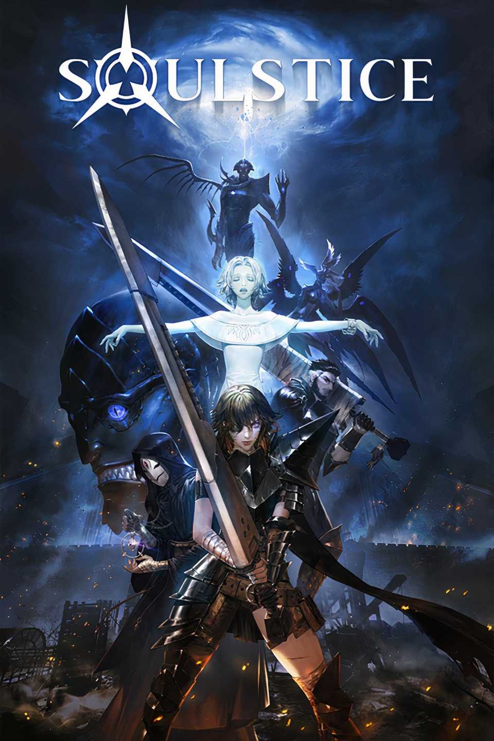 Soulstice Tag Page Cover Art