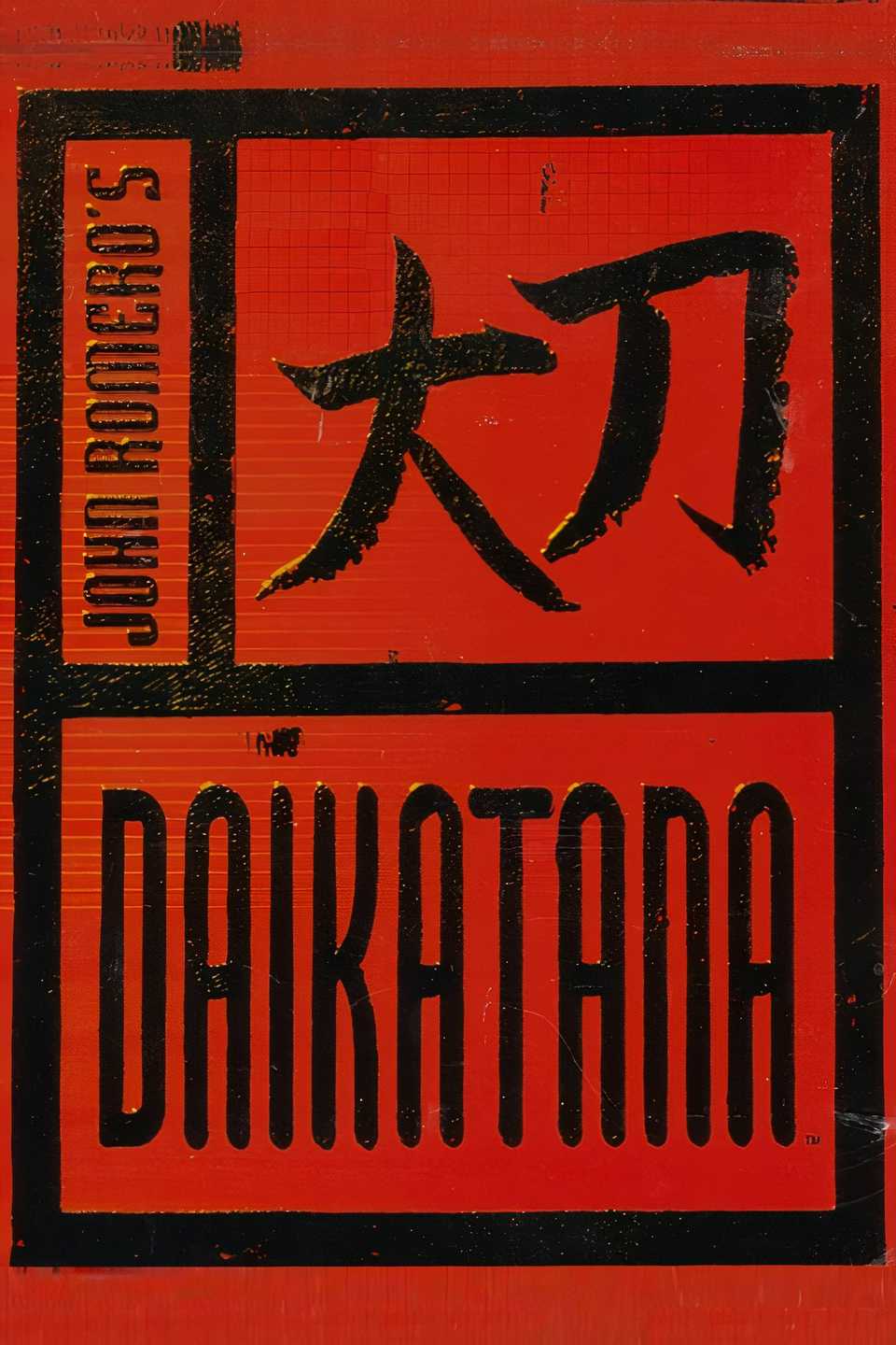 Daikatana Tag Page Cover Art