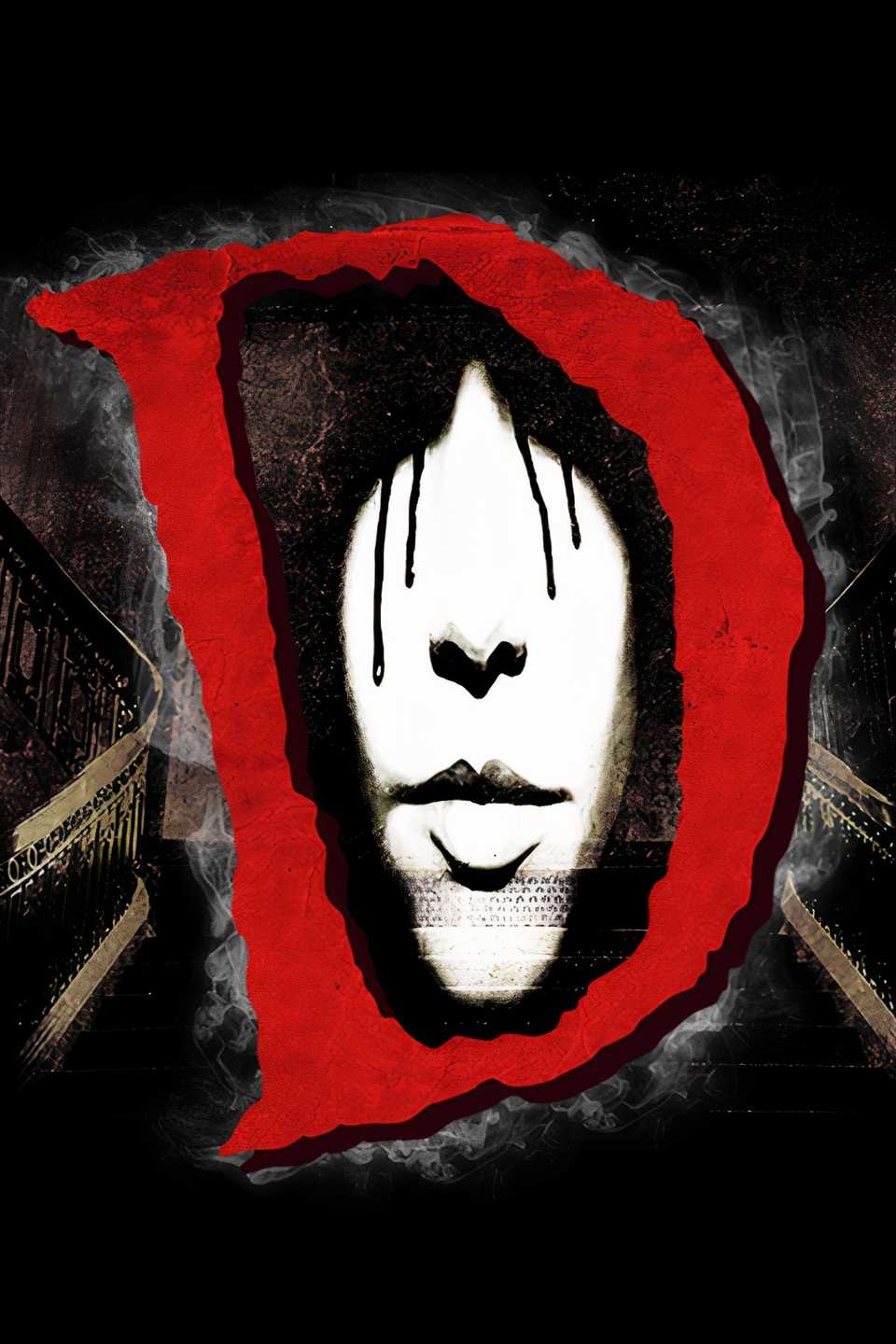 D Tag Page Cover Art