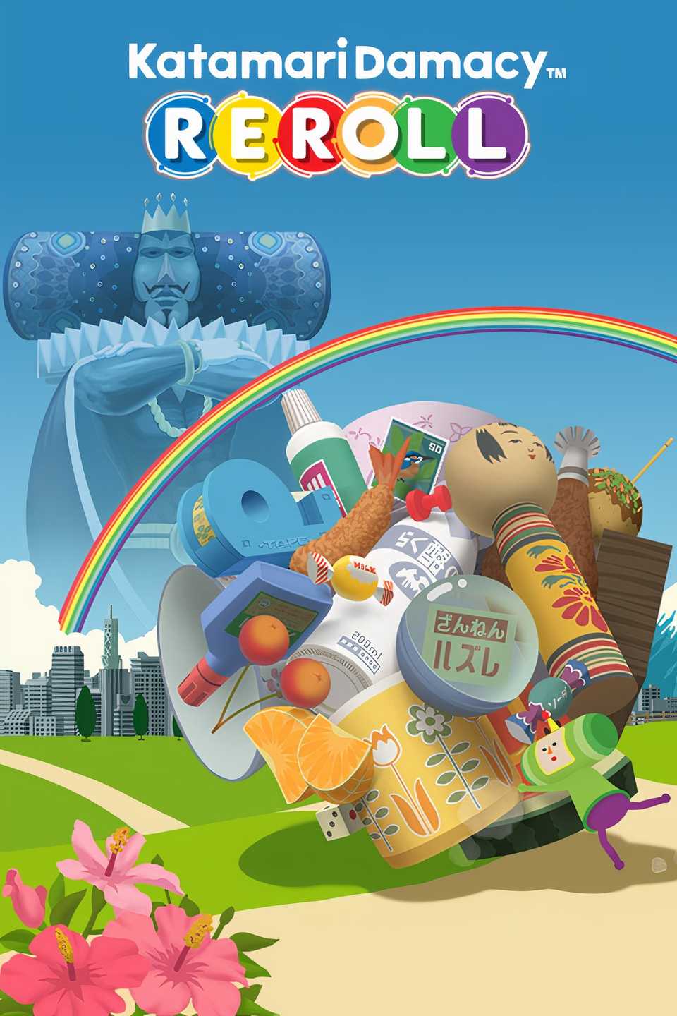 Katamari Damacy Reroll Tag Page Cover Art