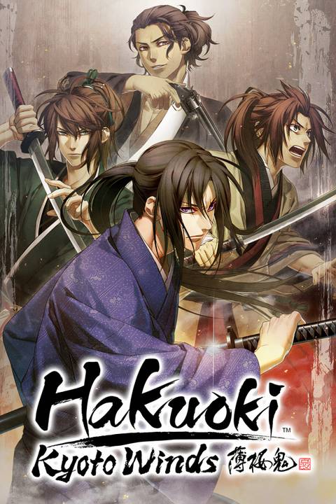 Hakuoki: Kyoto Winds Tag Page Cover Art