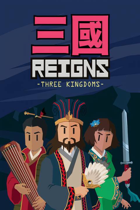 Reigns: Three Kingdoms Tag Page Cover Art