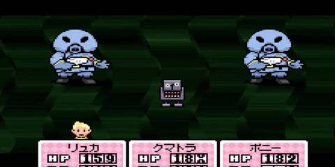 the party fighting pigmask army enemies