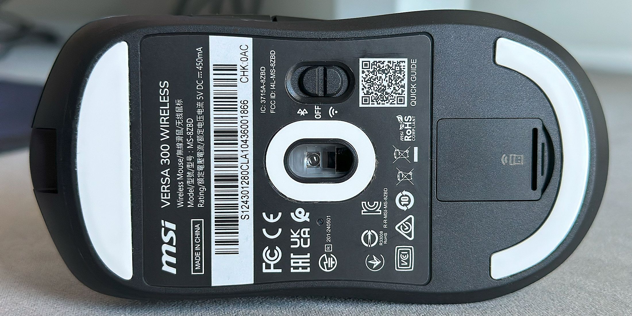 MSI Versa 300 Wireless Gaming Mouse Review