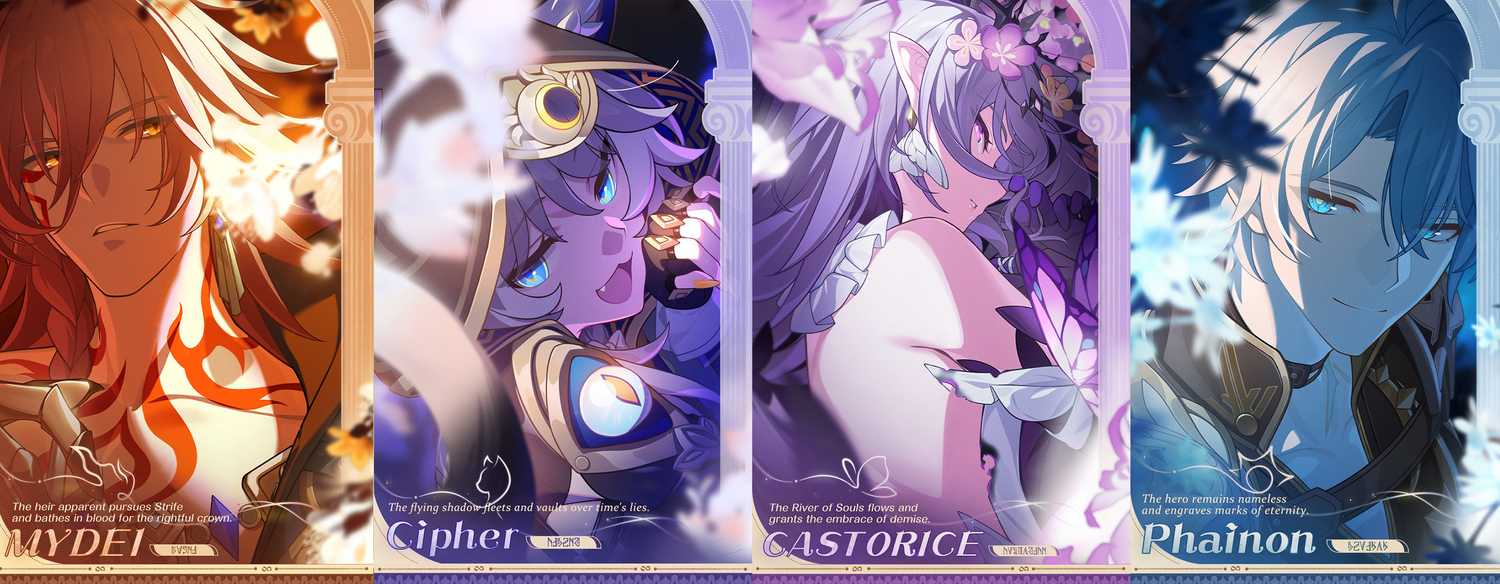 Hsr Cipher Mod Rumor: Honkai: Star Rail Leak Teases Details About Cipher, Hysilens