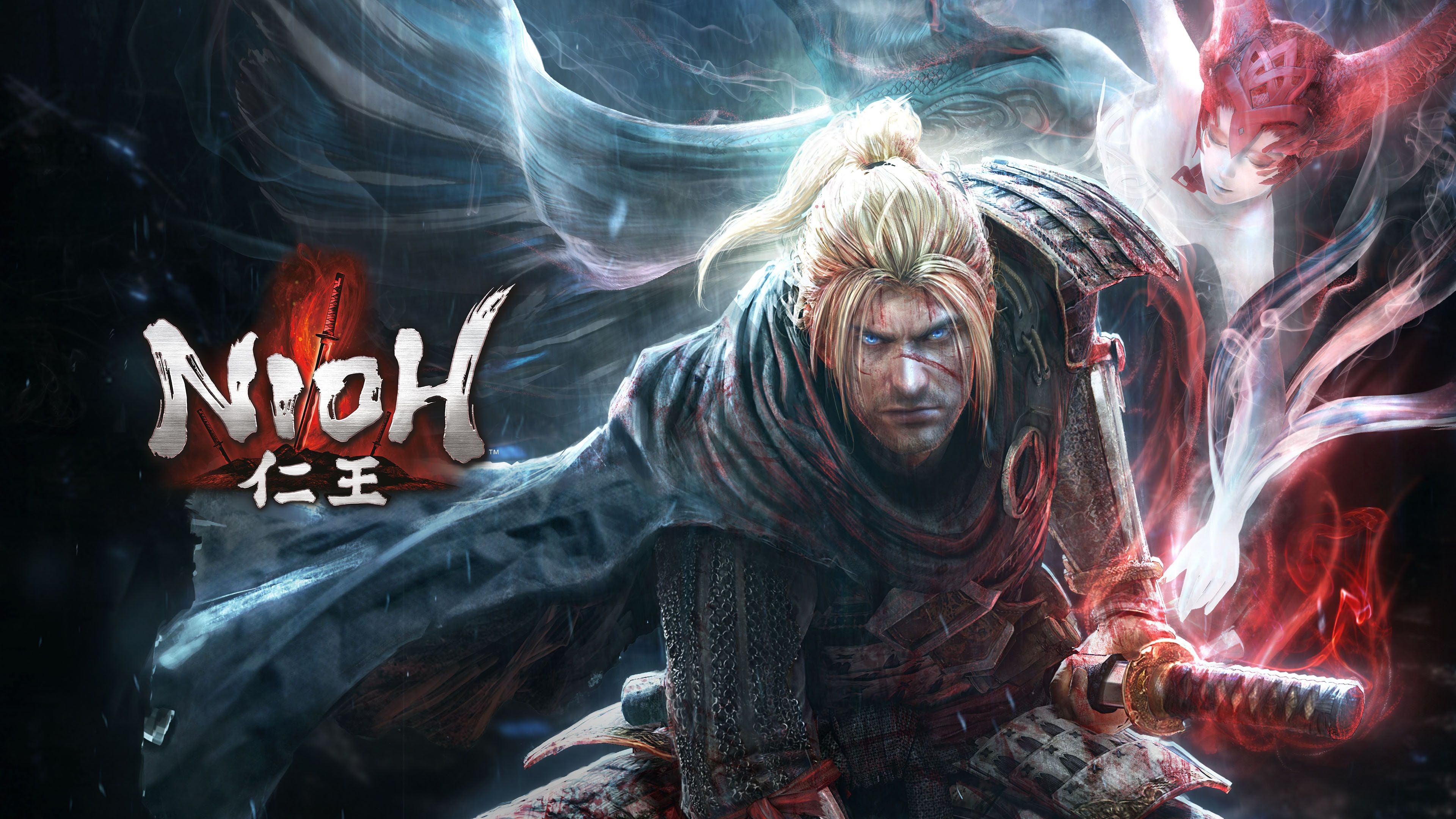 Nioh 1 cover wide