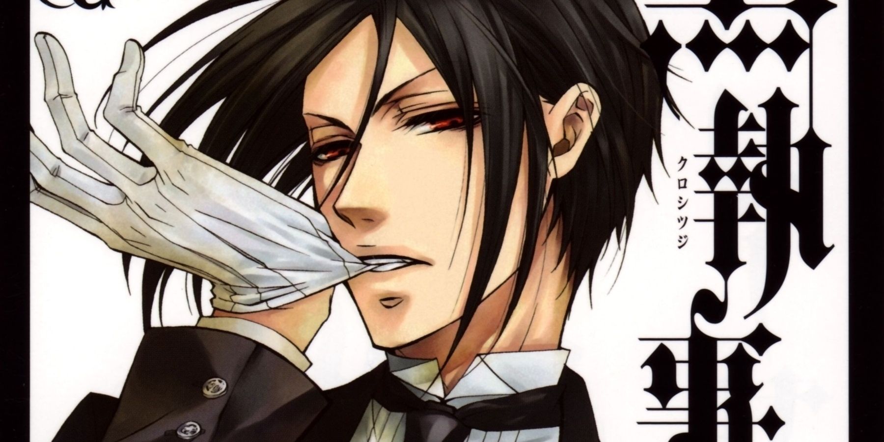 Non-Japanese Leads in Shonen Manga- Black Butler