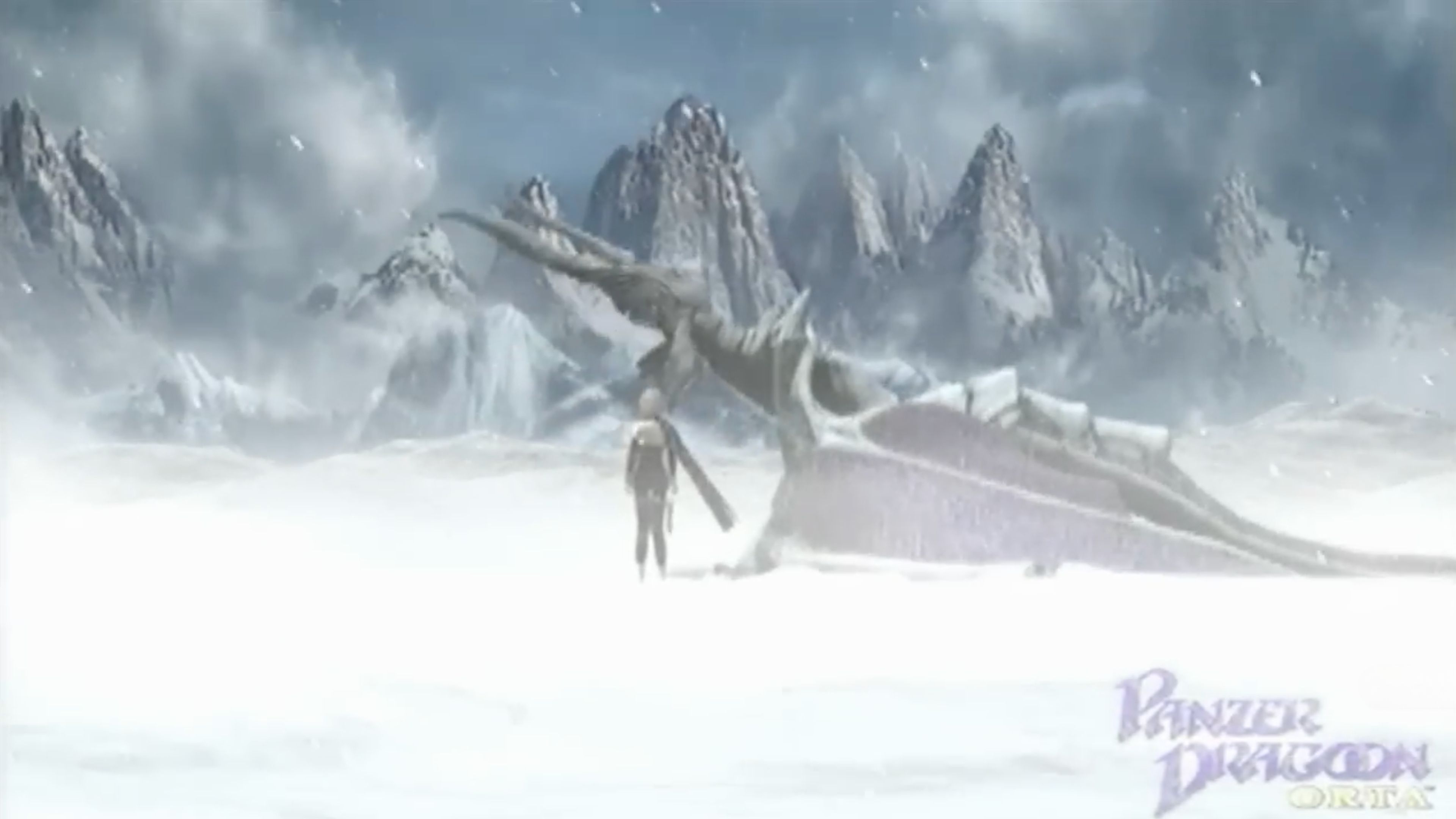 Panzer Dragoon Orta In Game Screenshot 3