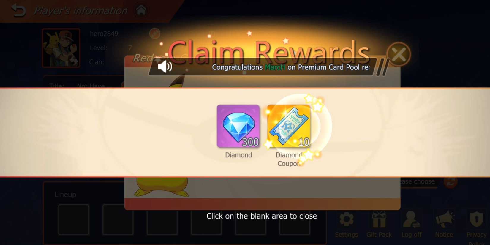Pocket Dream rewards 