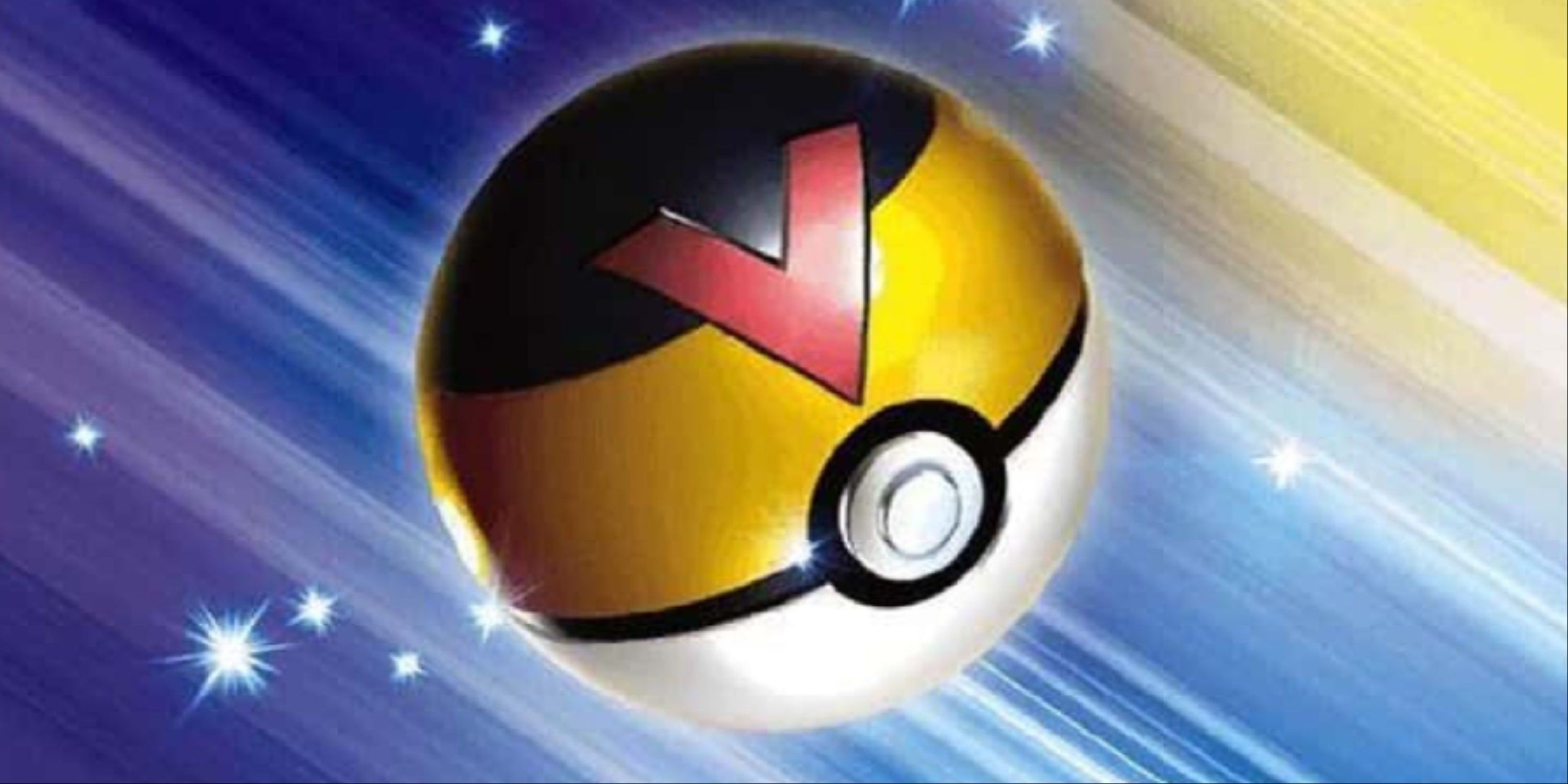 Rarest Poke Balls In Pokemon