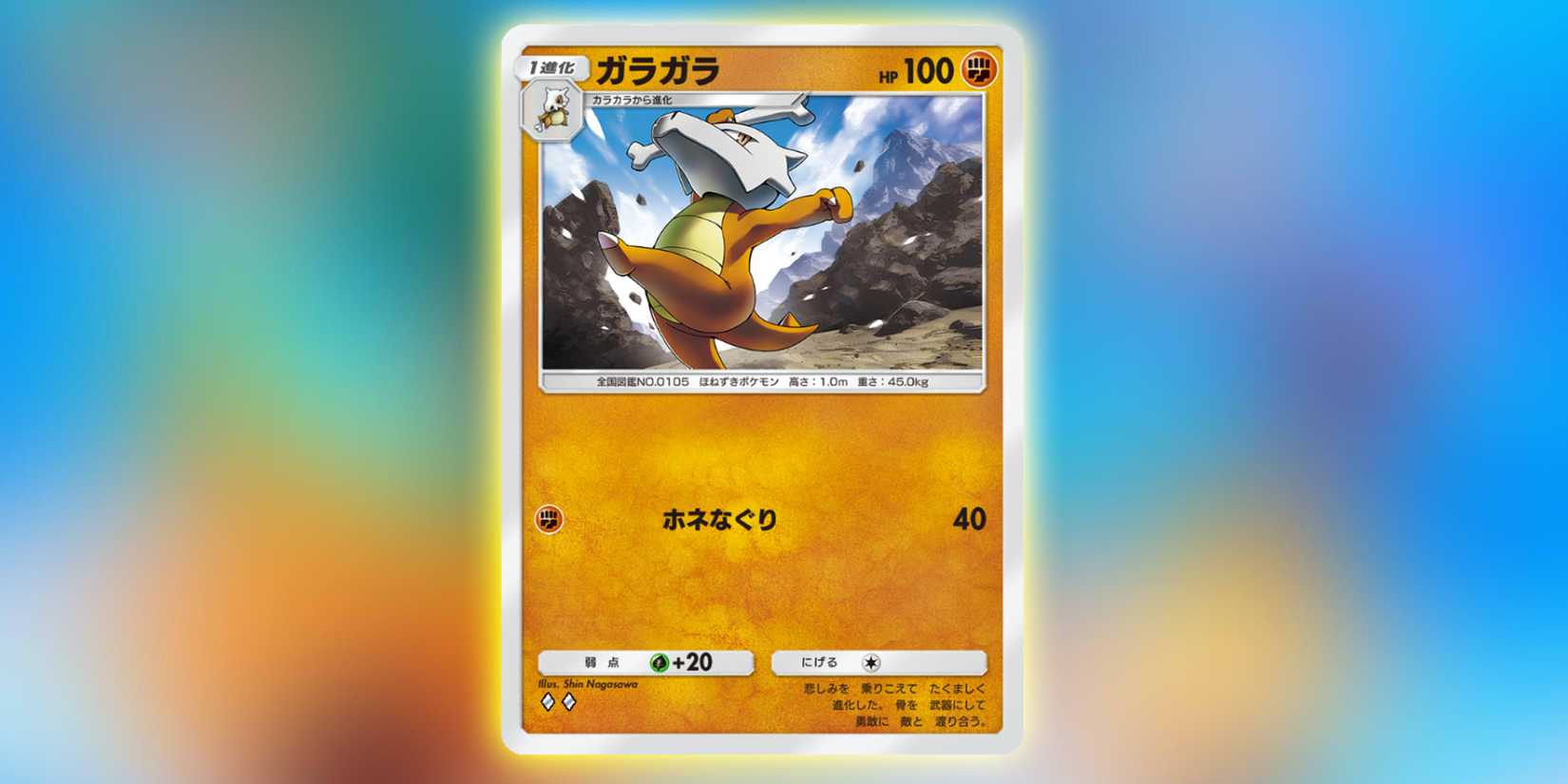 Pokemon TCG Pocket: How to Get Cards in Other Languages Pokemon TCG Pocket: How to Get Cards in Other Languages