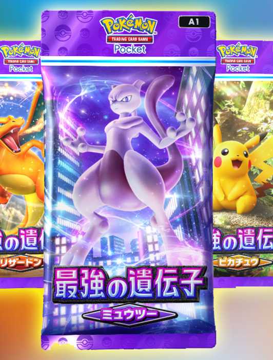 Pokemon TCG Pocket: How To Wishlist Cards Pokemon TCG Pocket: How To Wishlist Cards