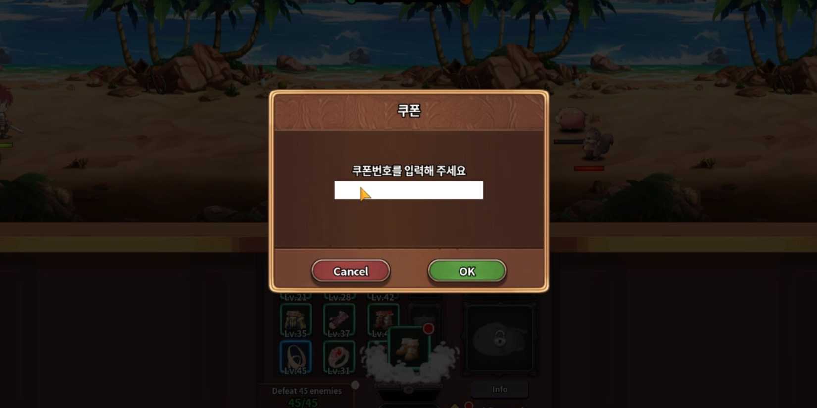 Poring Rush the codes tab