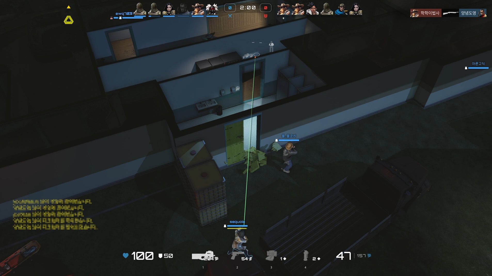 Project ARC Hands-On Preview: A Solid Tactical Shooter