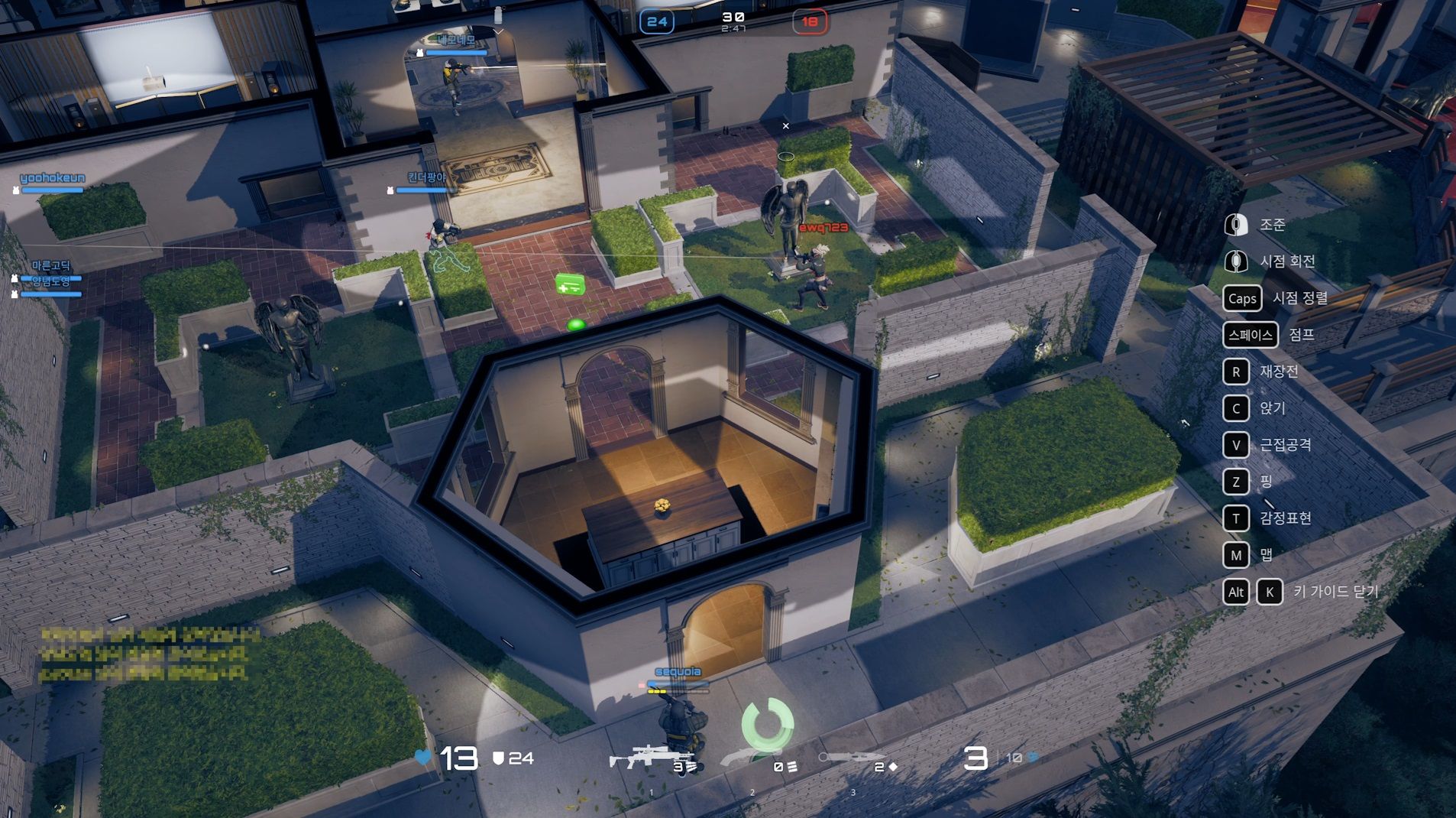 Project ARC Hands-On Preview: A Solid Tactical Shooter