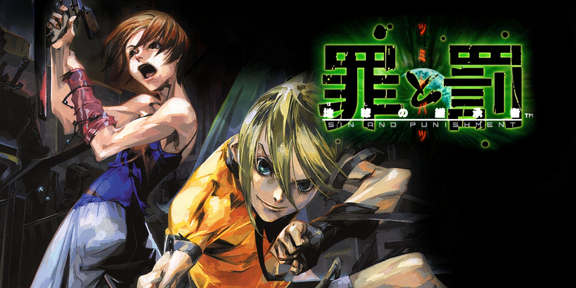 Promo art featuring characters in Sin & Punishment