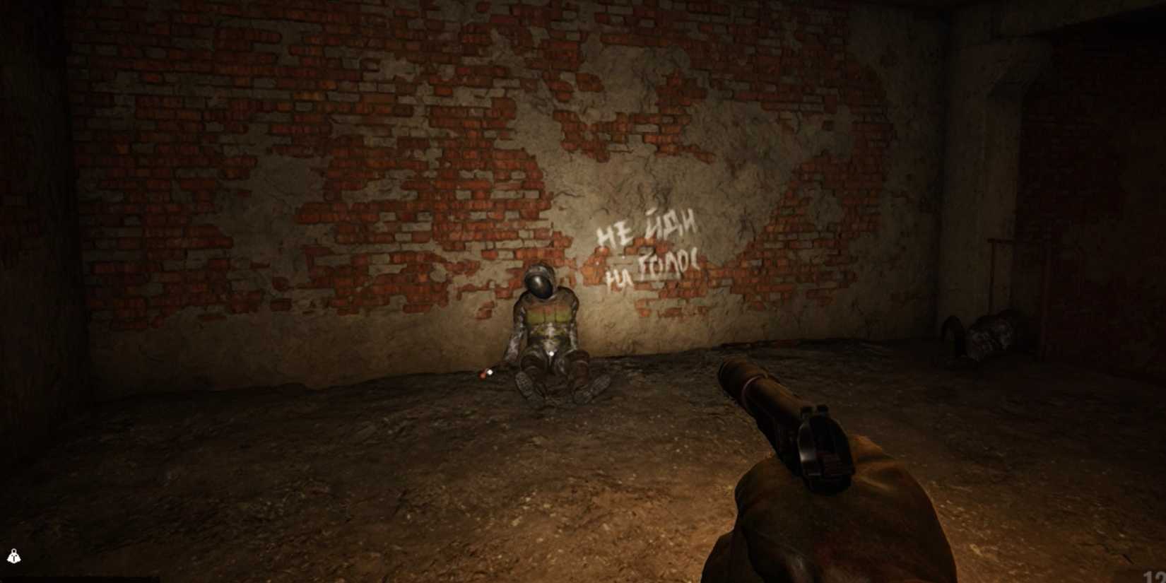 Psi-Block Location Hot on the Trail Stalker 2