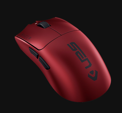 The New Razer Viper V3 Pro Sentinels Edition is a Shiny Red