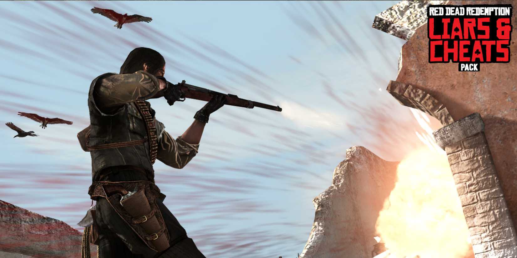 Red Dead Redemption Explosive Rifle