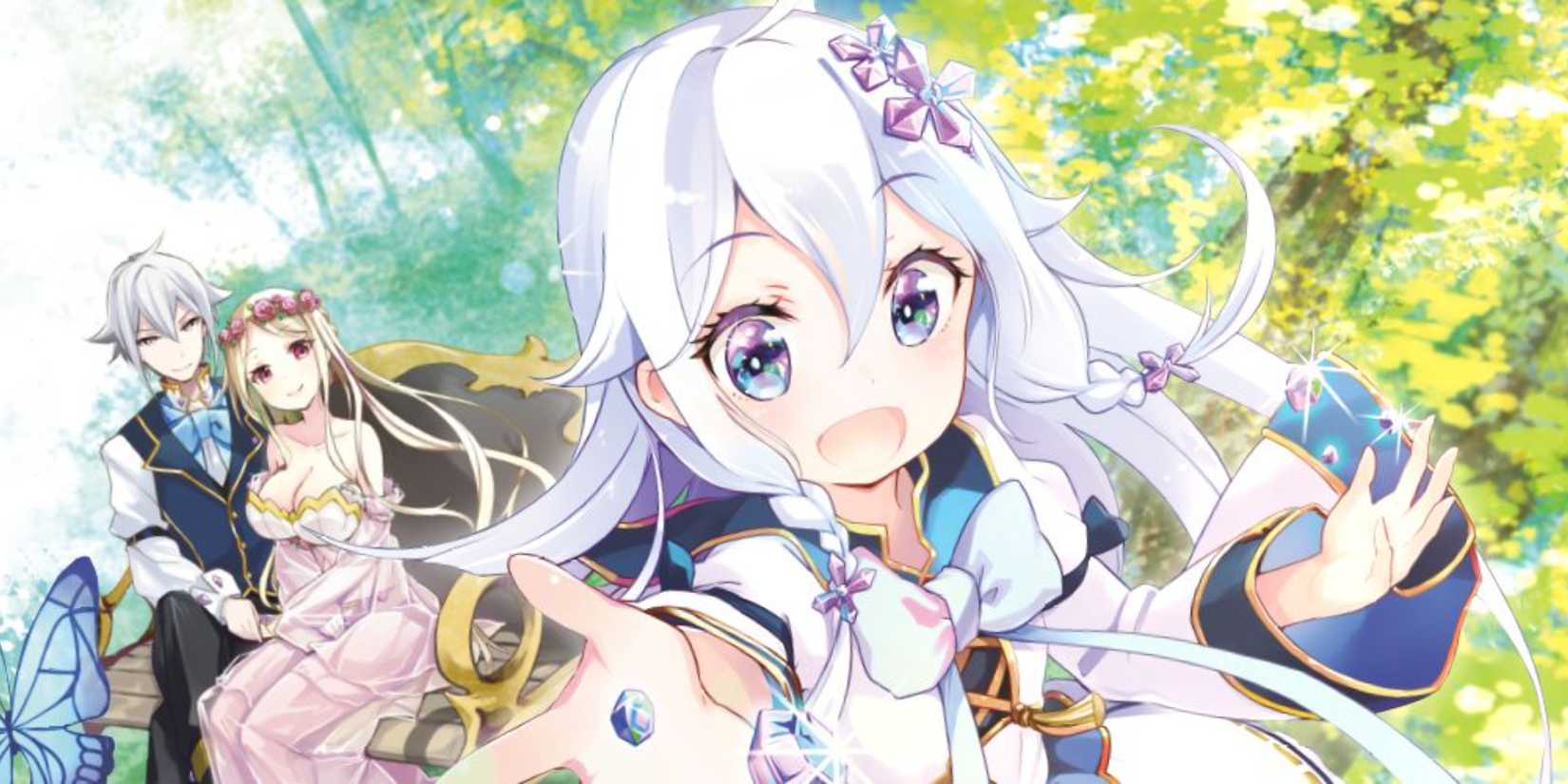 Reincarnated as the Daughter of the Legendary Hero and the Queen of Spirits 