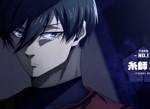 Itoshi Rinnnnnn Blue Lock: Rin Itoshi's Footballing Genius, Explained