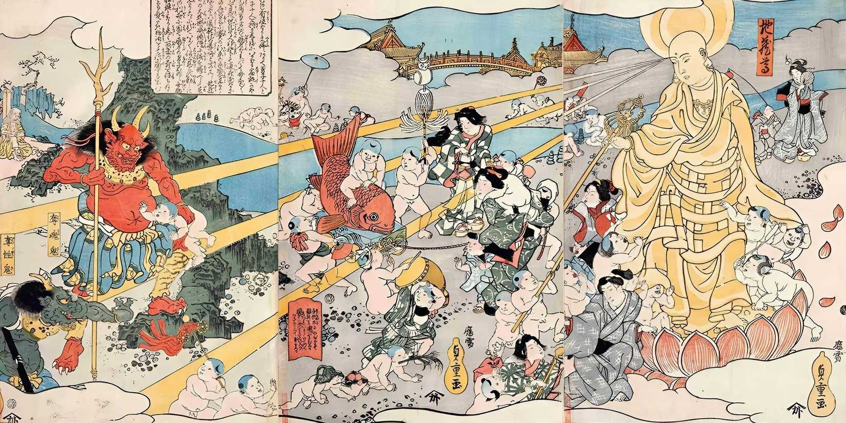 legend of sai no kawara