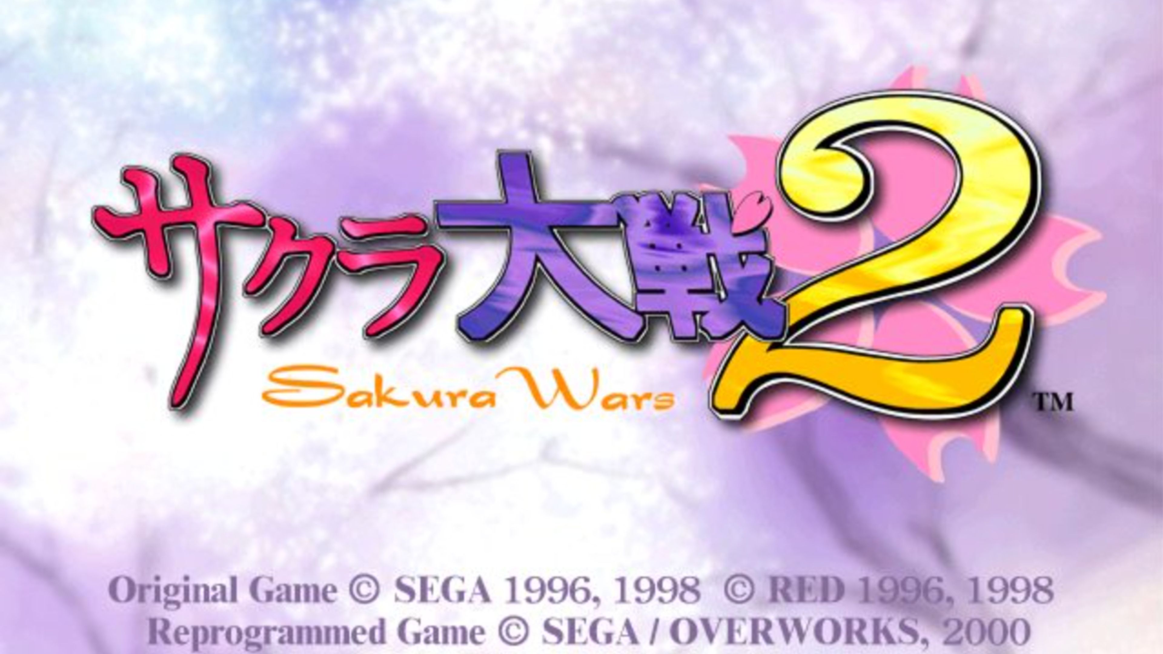 Sakura Wars 2 Cover Art