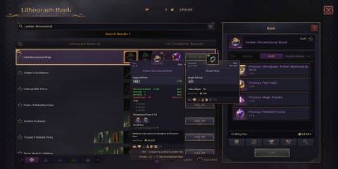 Throne and Liberty - Amber Dimensional Band