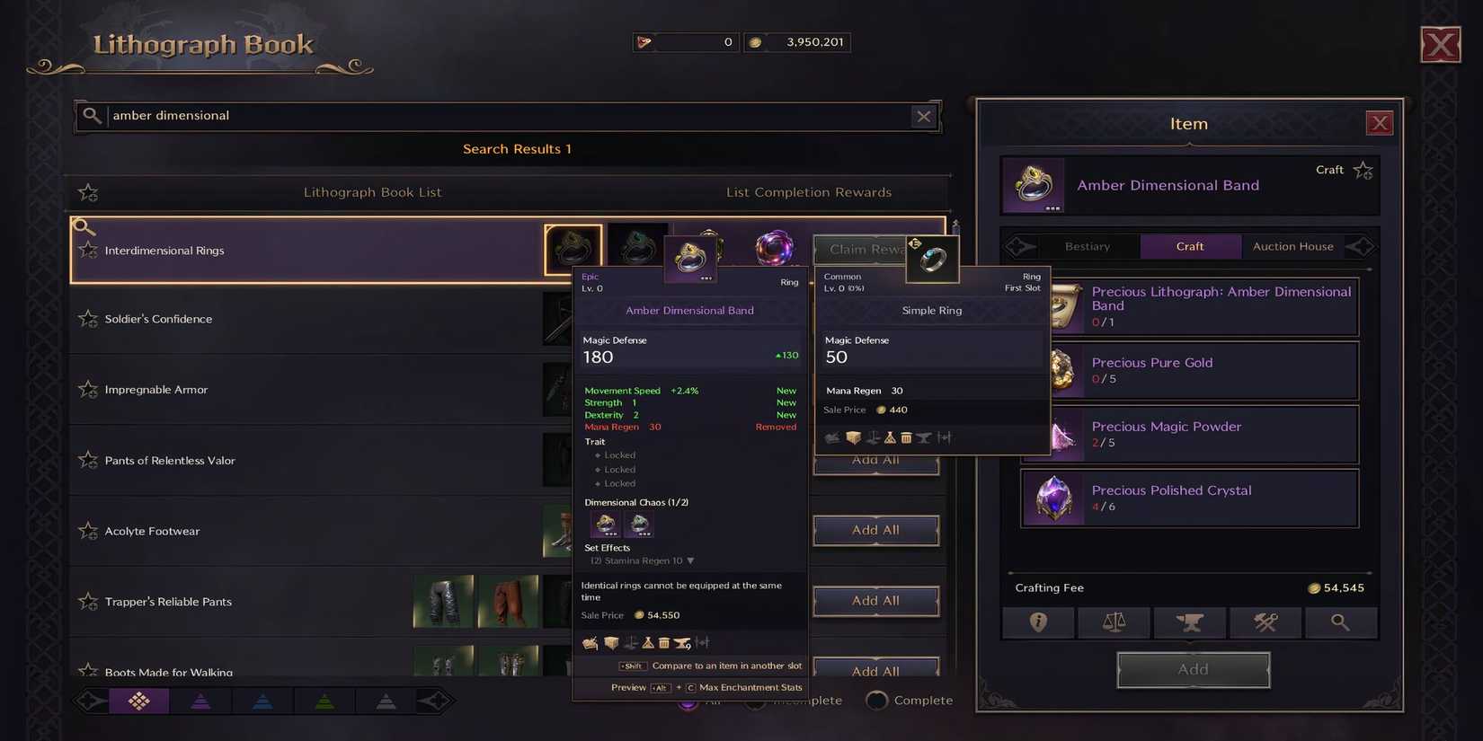 Throne and Liberty - Amber Dimensional Band