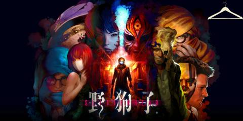 Slitterhead All Rarity Costumes