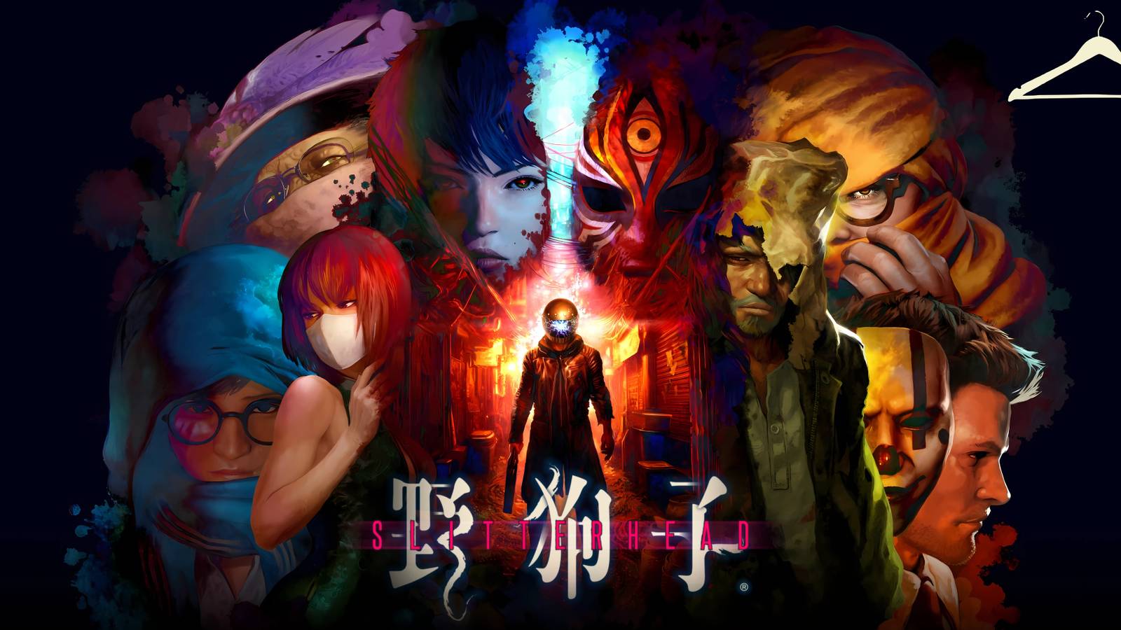 Slitterhead All Rarity Costumes