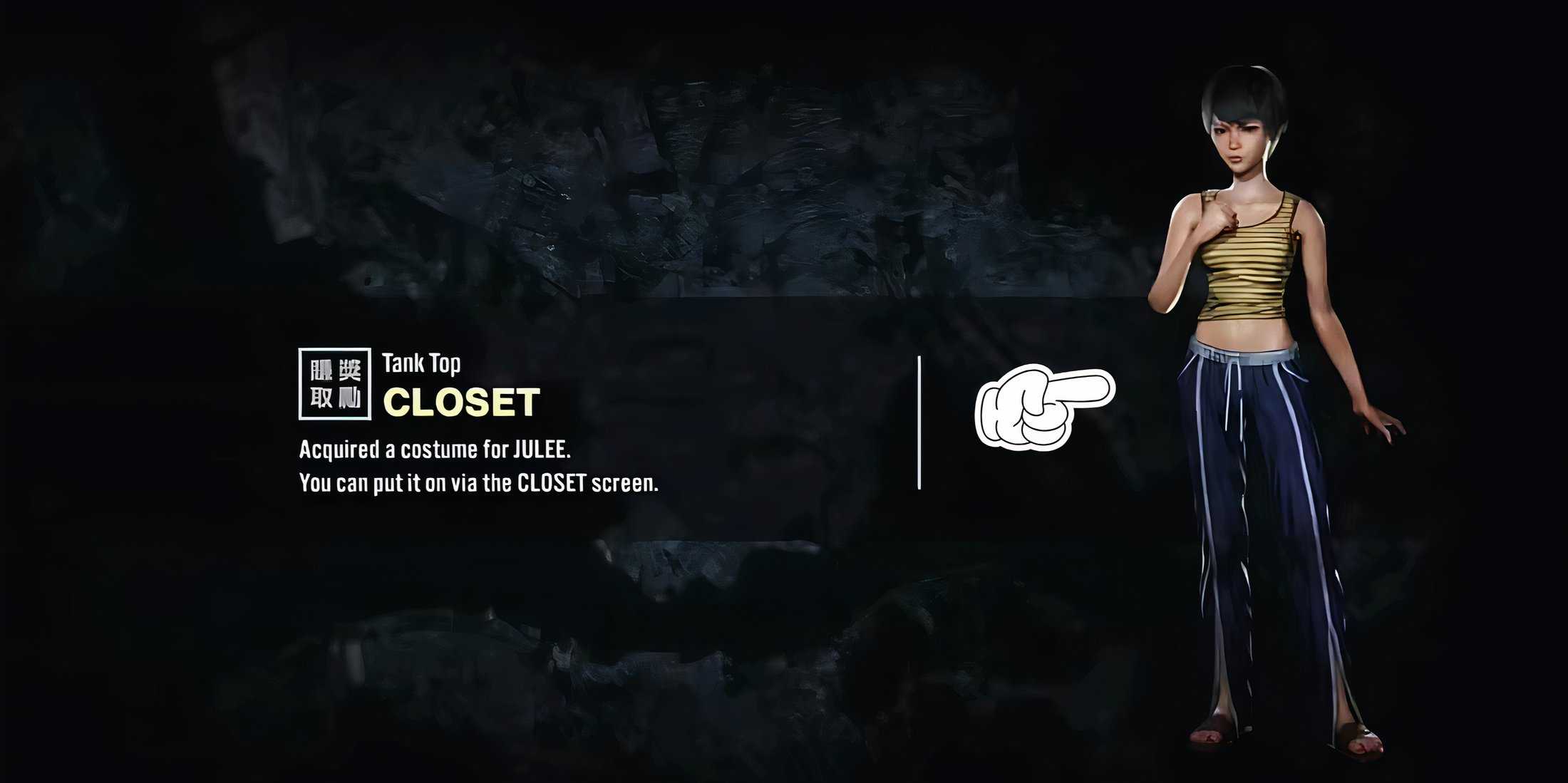 Slitterhead Rarities Slitterhead: All Rarity Outfits/Costumes (& How To Get Them)