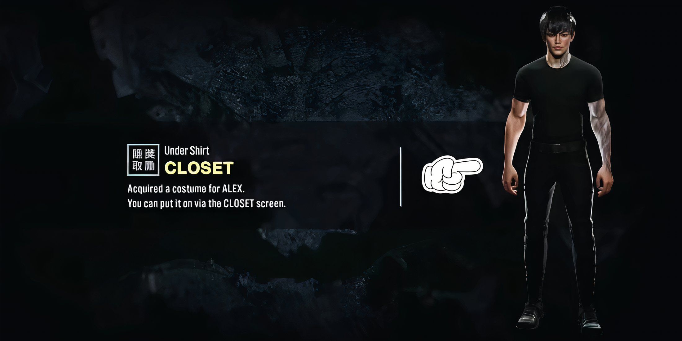 Slitterhead Costumes Under Shirt