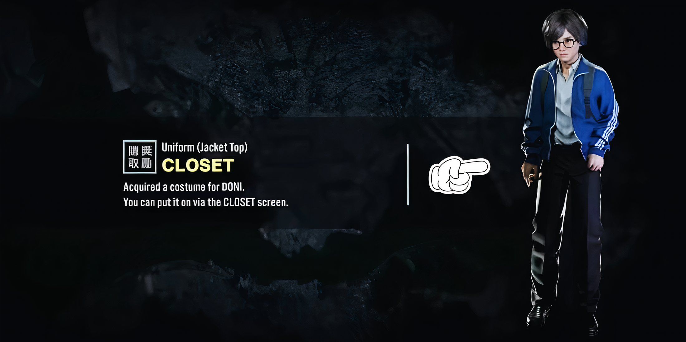 Slitterhead: All Rarity Outfits/Costumes (& How To Get Them)
