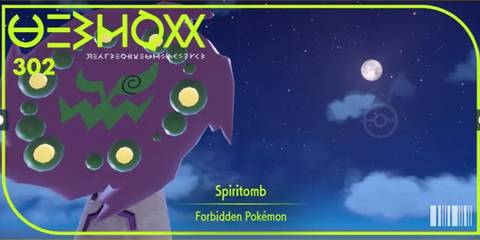 Spiritomb Pokemon Scarlet & Violet Pokedex Entry