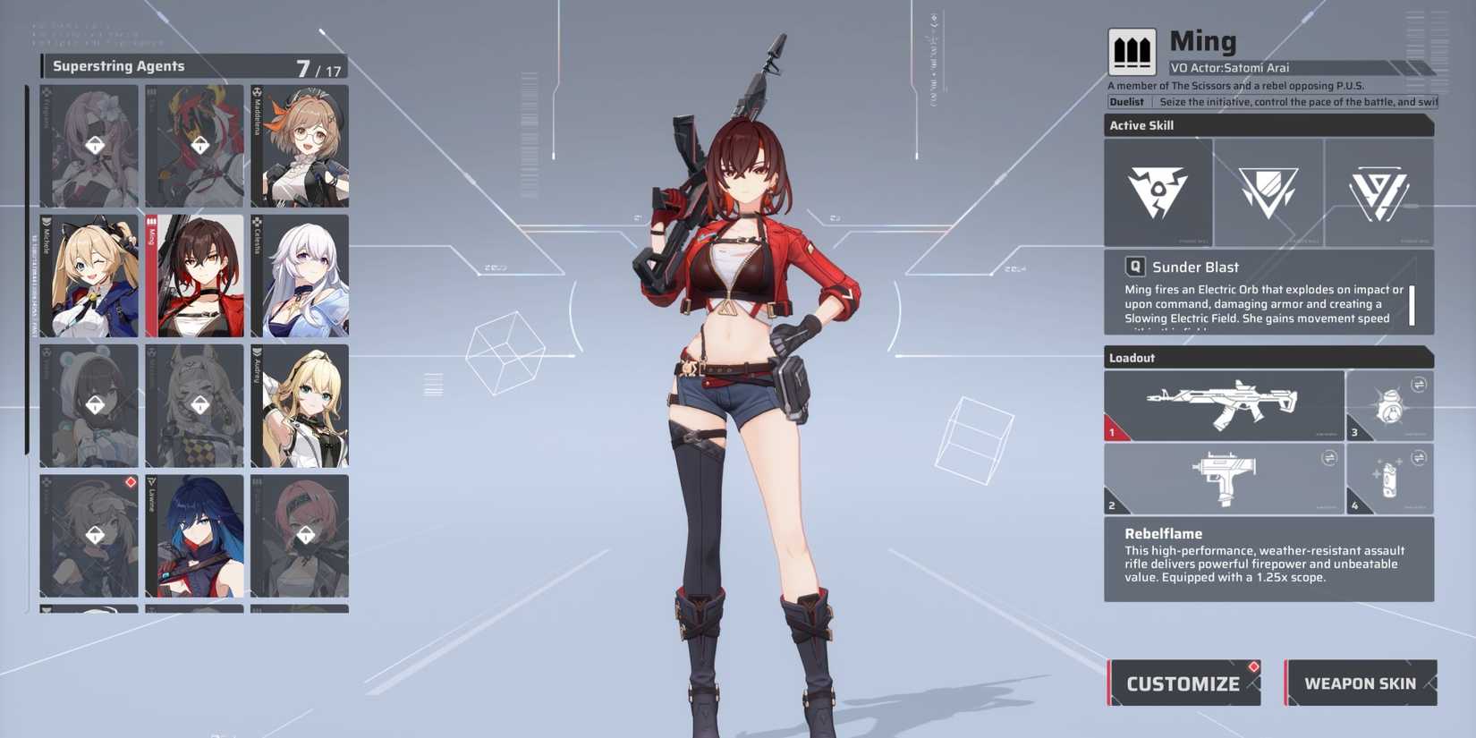 strinova_duelist_ming